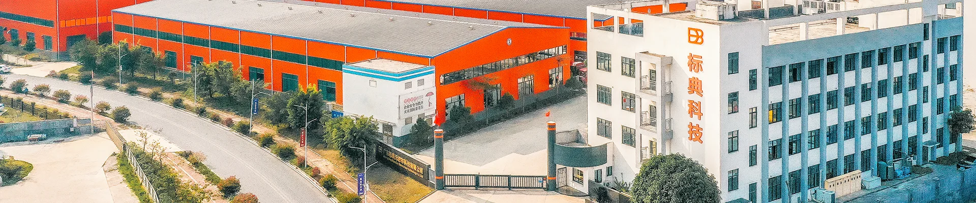 Laboratorio